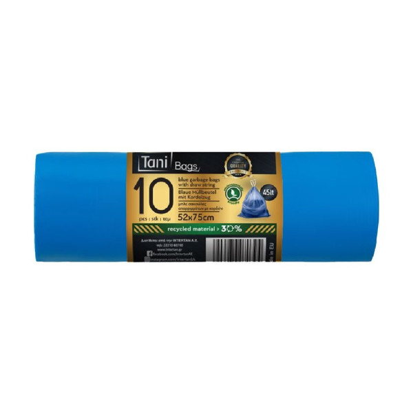 ΣΑΚΟΥΛΕΣ ΑΠΟΡ/ΤΩΝ PREMIUM ΜΠΛΕ 52X75CM ΚΟΡΔΟΝΙ  10TEM.