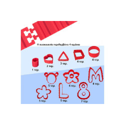 ΦΟΡΜΑ ΣΙΛΙΚΟΝΗΣ ΣΥΝΑ/ΜΕΝΗ Φ22Χ5