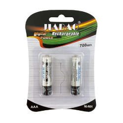 Μπαταρίες επαναφορτιζόμενες Ni-MH - 700mah - AAA - 2pcs - 700906