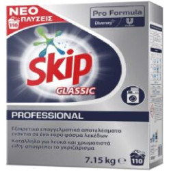 ΣΚΟΝΗ ΠΛΥΝΤΗΡΙΟΥ skip 7,15kg 110mez pro formula classic