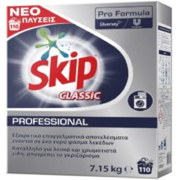 ΣΚΟΝΗ ΠΛΥΝΤΗΡΙΟΥ skip 7,15kg 110mez pro formula classic