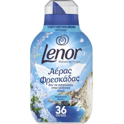 ΜΑΛΑΚΤΙΚΟ LENOR ΥΠΕΡΣ/ΕΝΟ 504ML 36ΜΕΖ ΘΑΛΑΣΣΙΝΟ ΑΕΡΑΚΙ