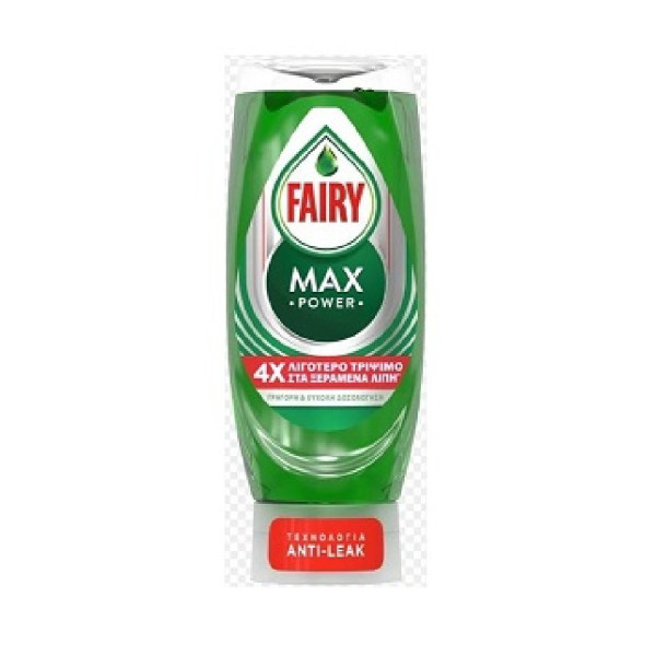Υγρο πιατων Fairy Max Power 450ml