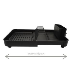 ΠΙΑΤΟΘΗΚΗ ΕΠΕΚΤΕΙΝΟΜΕΝΗ ΜΕΤ. ΜΑΥΡΗ (32-52,5X35,5X16)