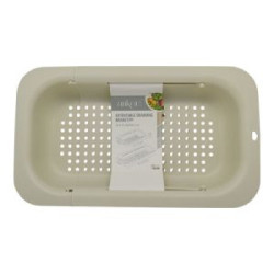 ΣΤΡΑΓΓΙΣΤΗΡΙ ΠΛΑΣΤΙΚΟ ΚΡΕΜ ΕΠΕΚΤΕΙΝΟΜΕΝΟ (34,5-47,8x20x6,5)