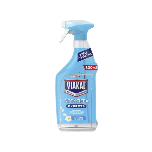 ΒΙΑΚΑΛ EXPRESS ΝΤΟΥΖΙΕΡΑ 10X800ML