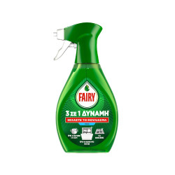 ΥΓΡΟ ΠΙΑΤΩΝ spray 500ml fresh 3 ΣΕ 1 fairy power