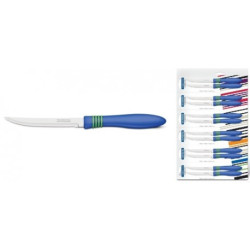 ΜΑΧΑΙΡΙ ΠΡΙΟΝΟΤΟ ΧΡΩΜΑΤΙΣΤΟ 10ΕΚ. ΜΑΧΑΙΡΙ ΠΡΙΟΝΟΤΟ ΧΡΩΜΑΤΙΣΤΟ 10ΕΚ.