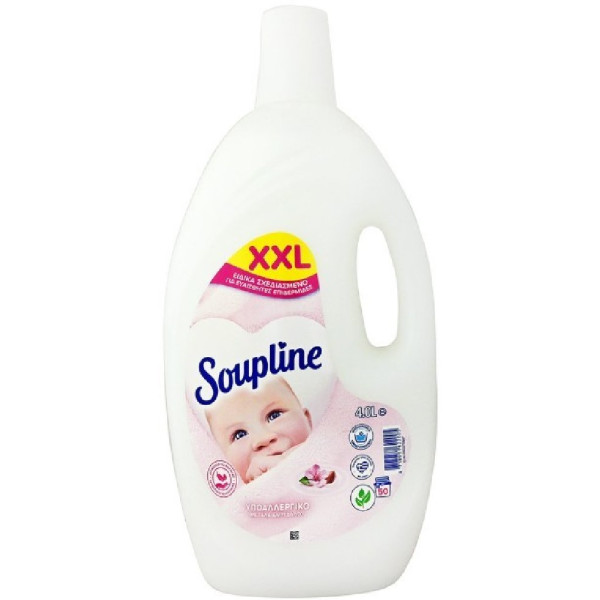 ΥΓΡΟ MAΛΑΚΤΙΚΟ SOUPLINE 4LT / 50ΜΕΖ ΥΠΟΑΛΛΕΡΓΙΚΟ