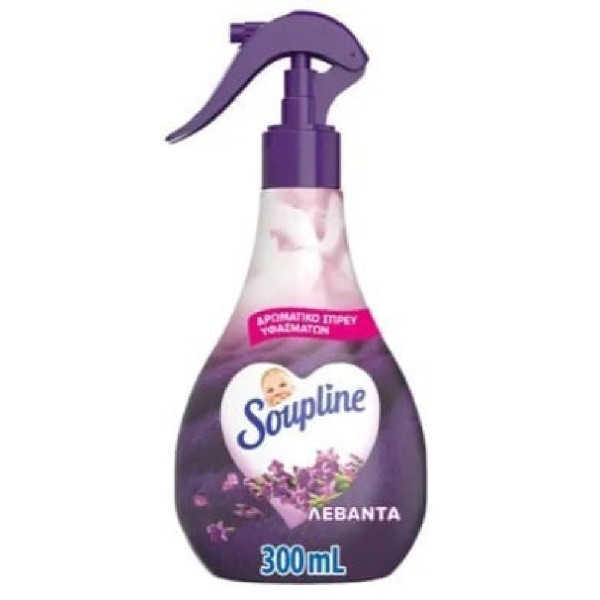 ΑΡΩΜΑΤΙΚΟ SOUPLINE SPRAY ΥΦΑΣΜΑΤΩΝ 300ML ΛΕΒΑΝΤΑ