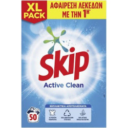 ΣΚΟΝΗ ΡΟΥΧΩΝ ΠΛΥΝΤΗΡΙΟΥ SKIP 50ΜΕΖ