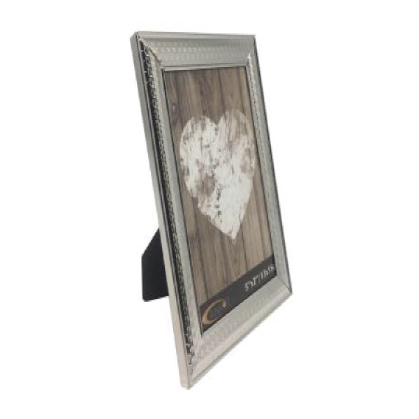 ΦΩΤΟΓΡΑΦΟΘΗΚΗ ΜΕΤΑΛ. 20x25 90021-8