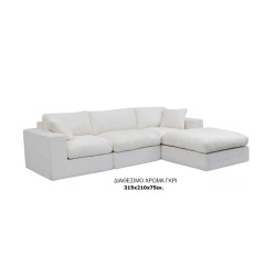 ΚΑΝΑΠΕΣ ΓΩΝΙΑ LIVO W9202 ΓΚΡΙ 315x210x75εκ.