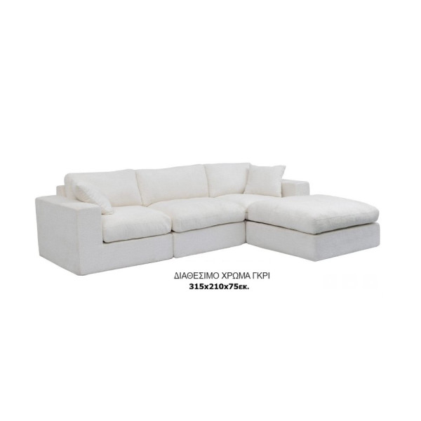 ΚΑΝΑΠΕΣ ΓΩΝΙΑ LIVO W9202 ΓΚΡΙ 315x210x75εκ.